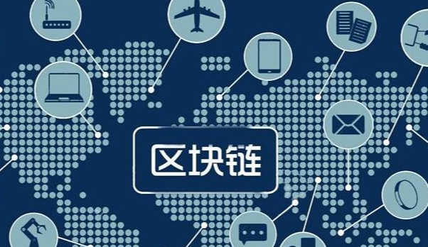 理财服务